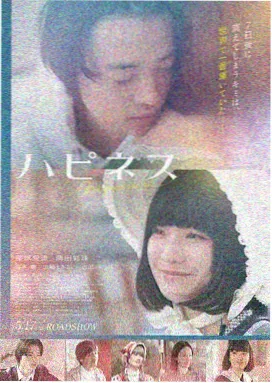 儿童漫画图片线稿校色环节